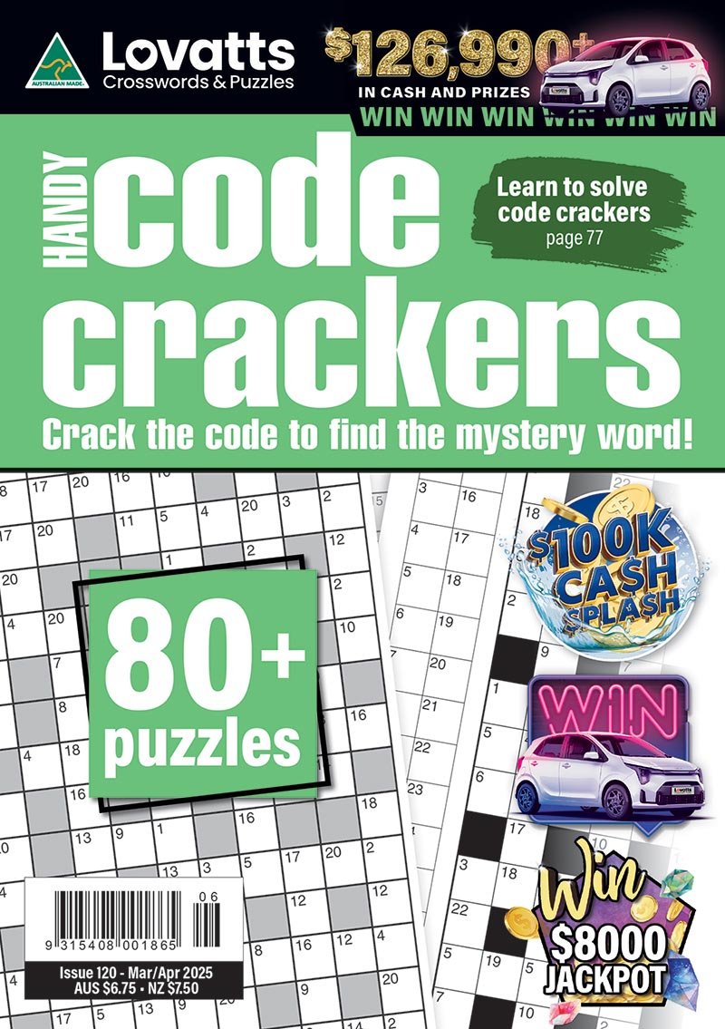 hpc code source crackers